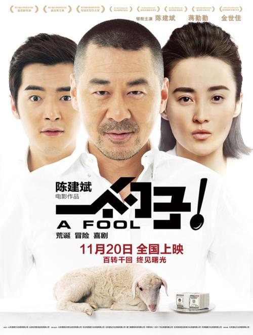 怎么买假的约克大学文凭